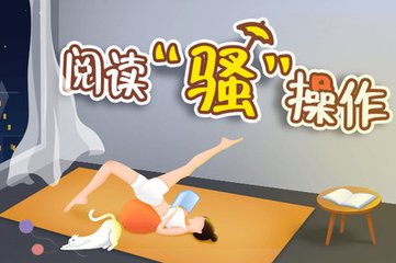 欧宝网页版登录